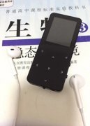 信海諾mp3好用嗎？信海諾mp3使用教程+評(píng)測(cè)