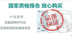 韓申兒童電話手表好不好用質量如何，4G全網通智能表質量好功能多使用更安全