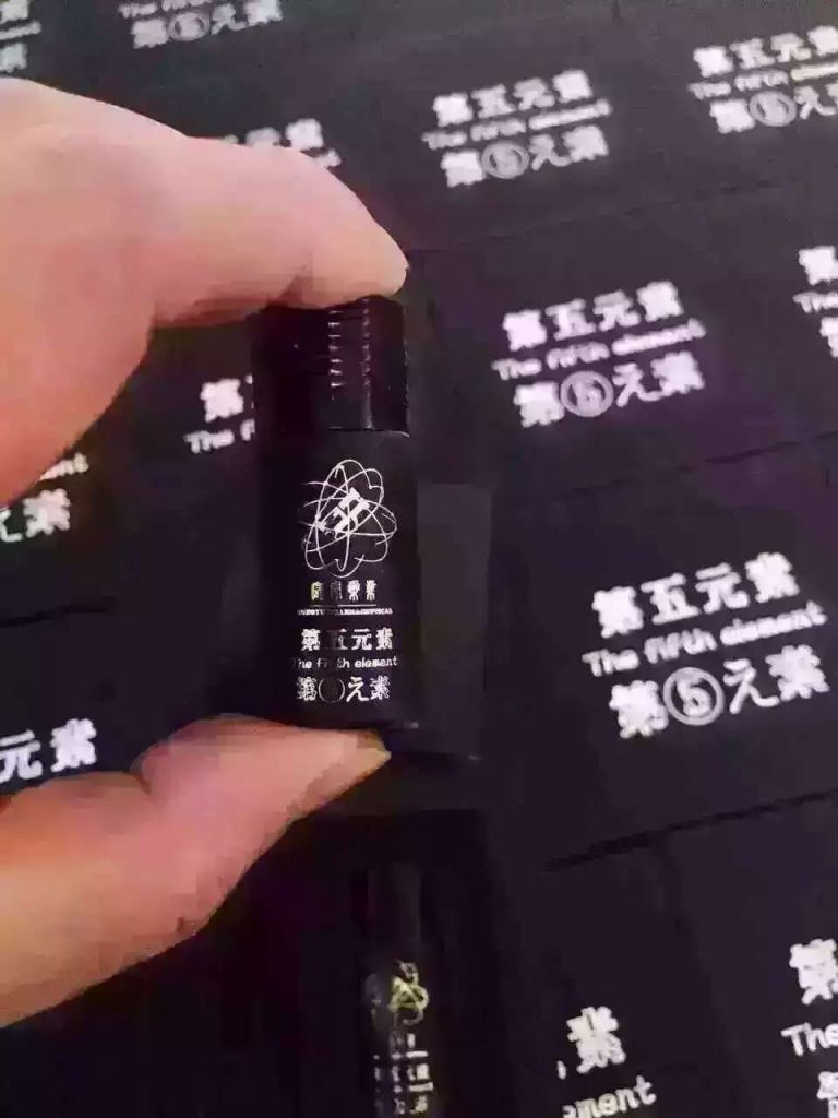 各種稀缺狠貨微信爆款一件代發