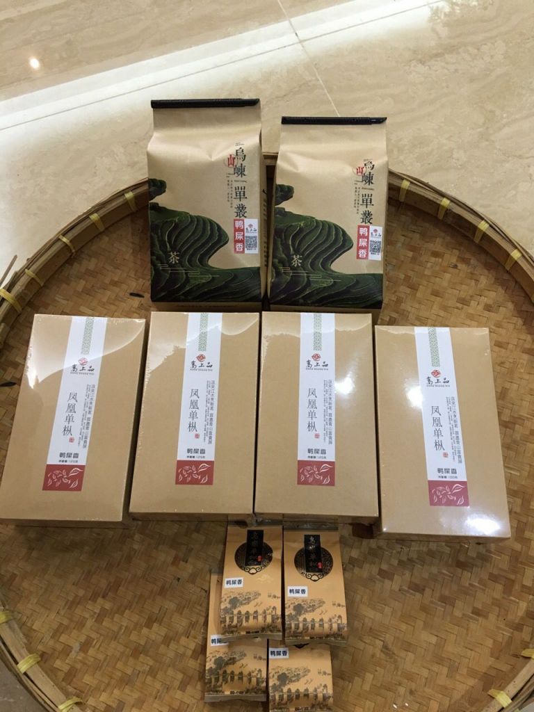 絕對保證高品質茶葉，實體店，品牌茶，散茶