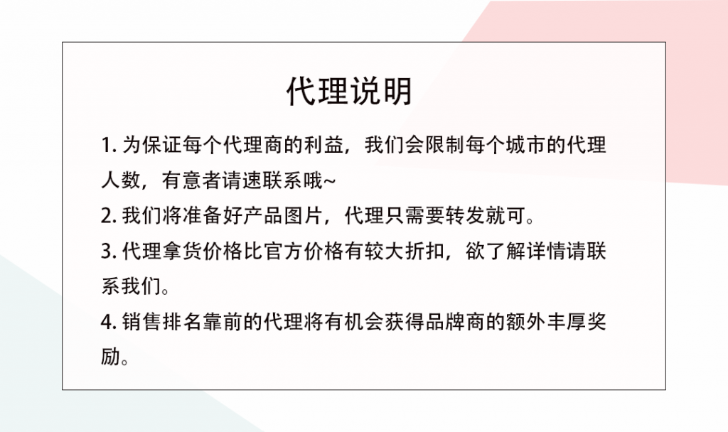 首個創意輕奢寶石品牌飾品Lyrae免費招代理