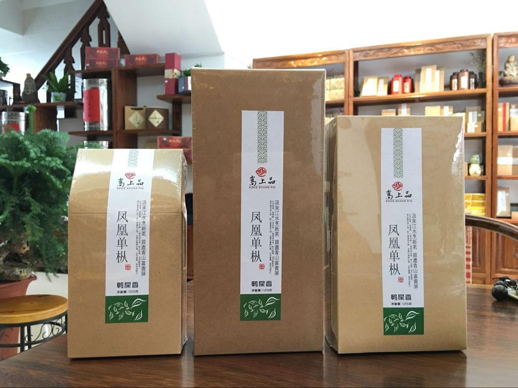 絕對保證高品質茶葉，實體店，品牌茶，散茶