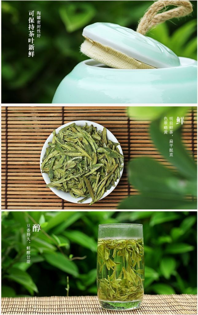 絕對保證高品質茶葉，實體店，品牌茶，散茶