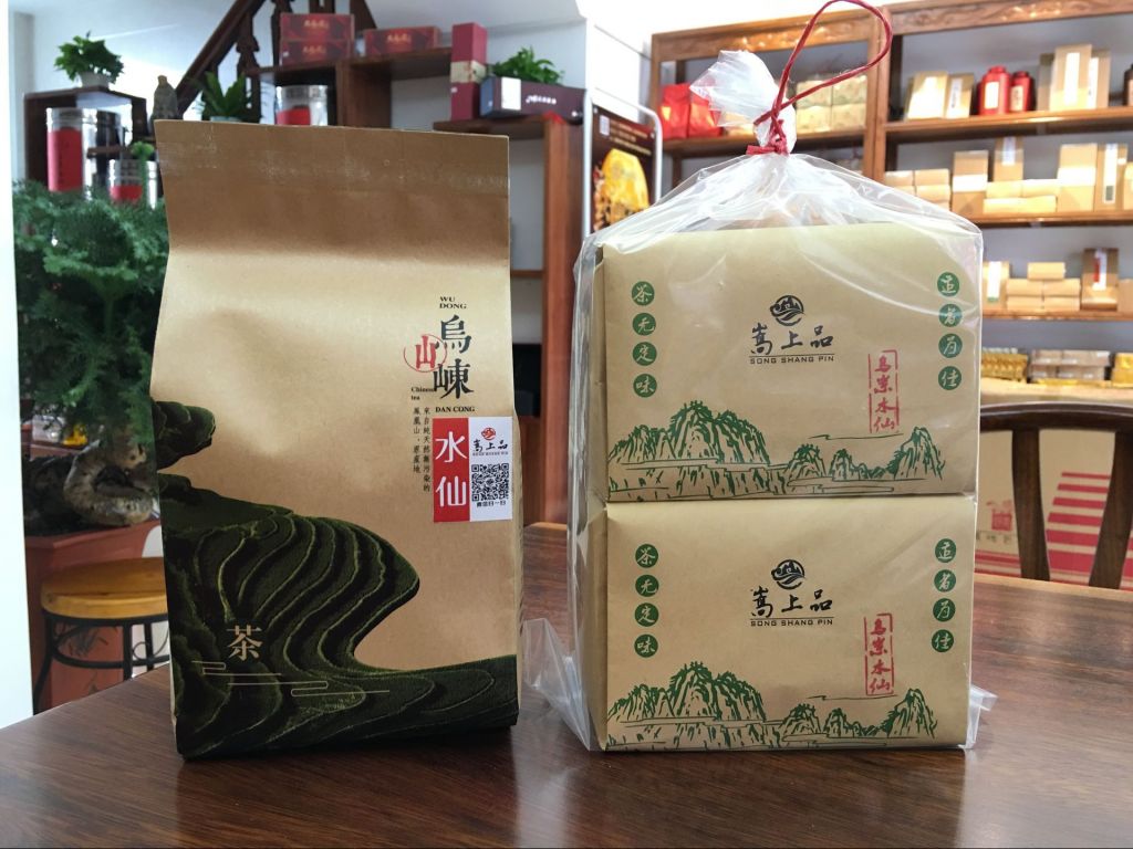 絕對保證高品質茶葉，實體店，品牌茶，散茶