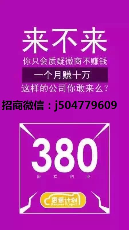 香蕉計劃避孕套 無硅油超薄延時滋陰避孕套