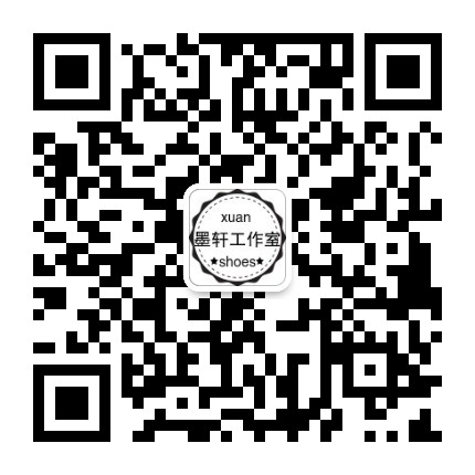 莆田檔口，一手貨源，長期招代理二維碼