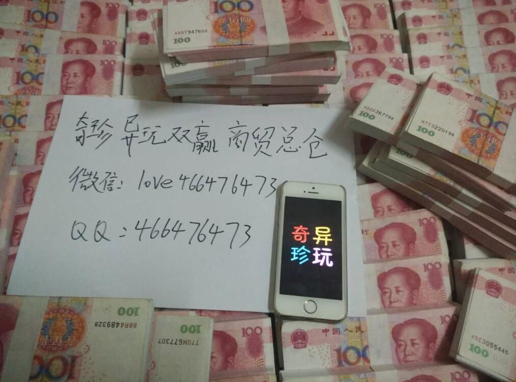 實力香煙廠商全網招收代理封面大圖