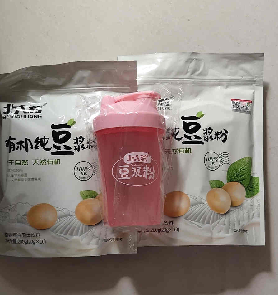 北大荒有機(jī)純豆?jié){粉200g2袋怎么樣好用嗎？適合什么年齡