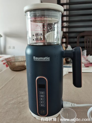 baumatic豆?jié){機怎么樣好用嗎，迷你多功能豆?jié){機使用測評