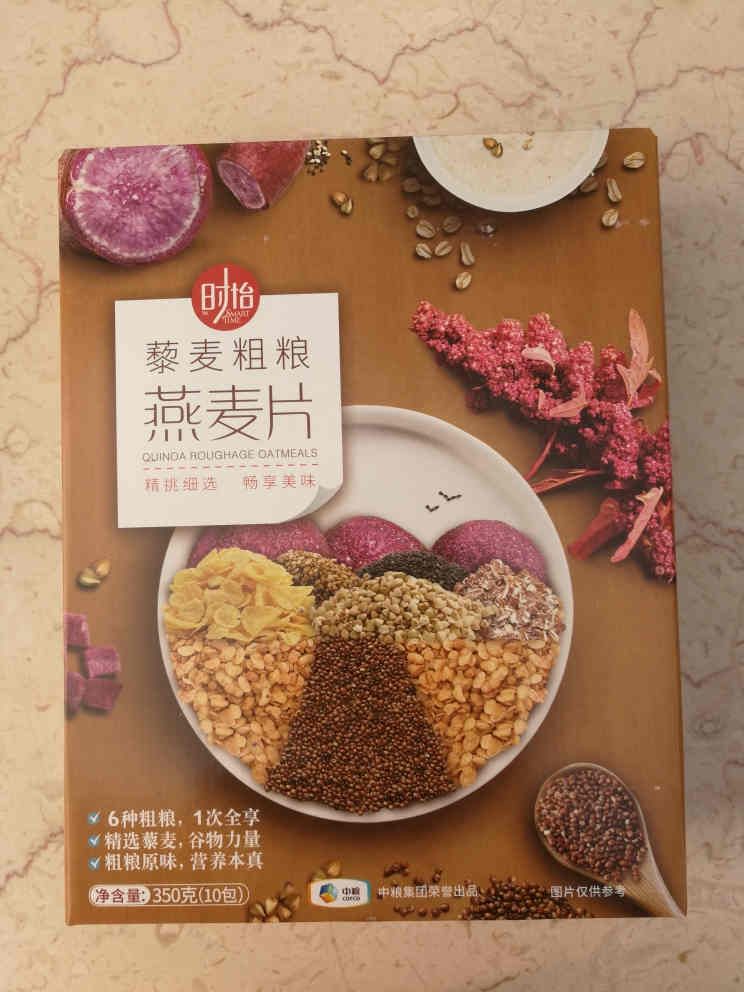 中糧藜麥燕麥免費試用好不好用，真實測評值得購買