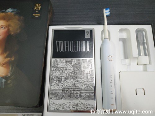 usmile電動牙刷哪個型號好是什么牌子，親自使用推薦Y4-1