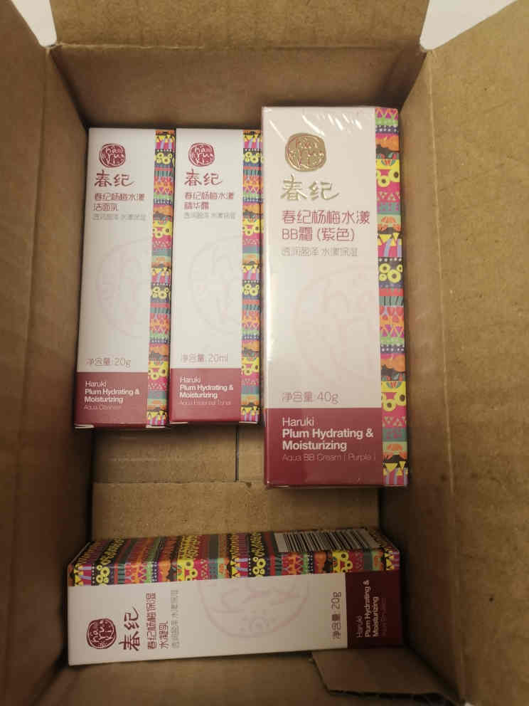 自然遮瑕，養(yǎng)出裸妝肌怎么樣？好用嗎？親自使用分享