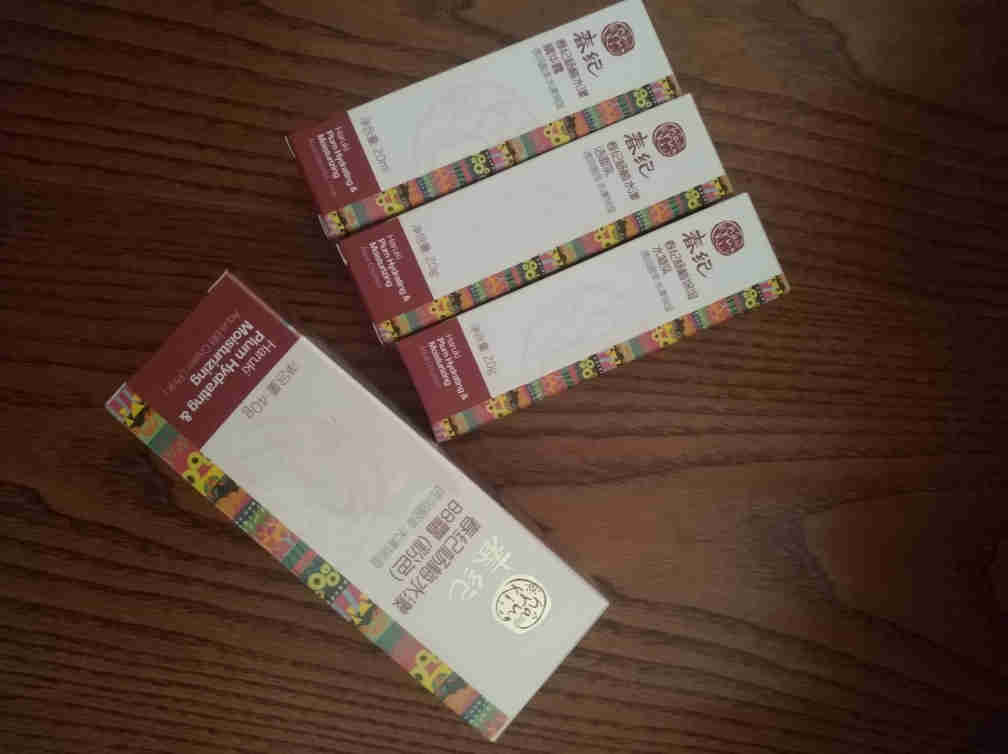 自然遮瑕，養出裸妝肌好不好用，價格是多少錢呢