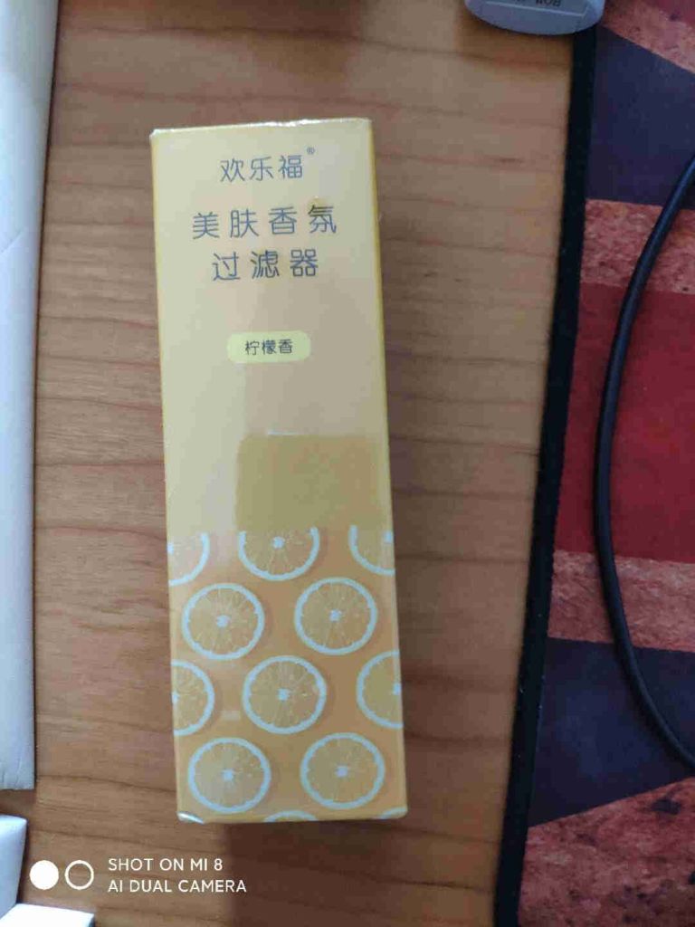 沐浴香氛過濾器怎么樣？效果如何多少錢啊，使用一周后效果