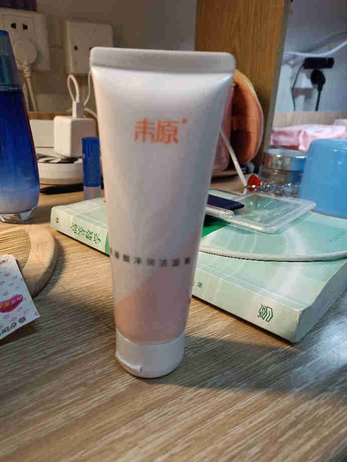 氨基酸潔面膏 干凈不緊繃怎么樣？質(zhì)量如何，安全嗎，真實(shí)使用感受