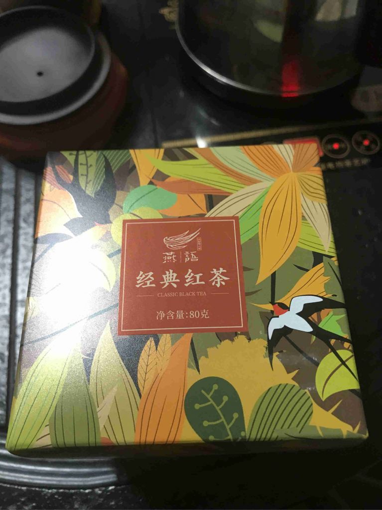 云南鳳慶滇紅免費(fèi)試喝活動80g什么牌子好還便宜，真實(shí)測評結(jié)論