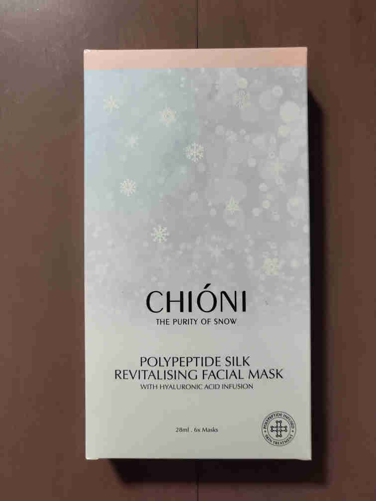 CHIONI蠶絲面膜質量怎么樣，哪個好使用后推薦