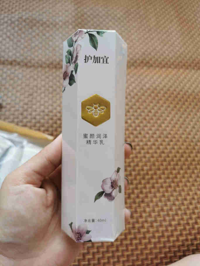 護加宜孕婦可用蜜顏潤澤精華乳好不好用，入手后1個月來評價