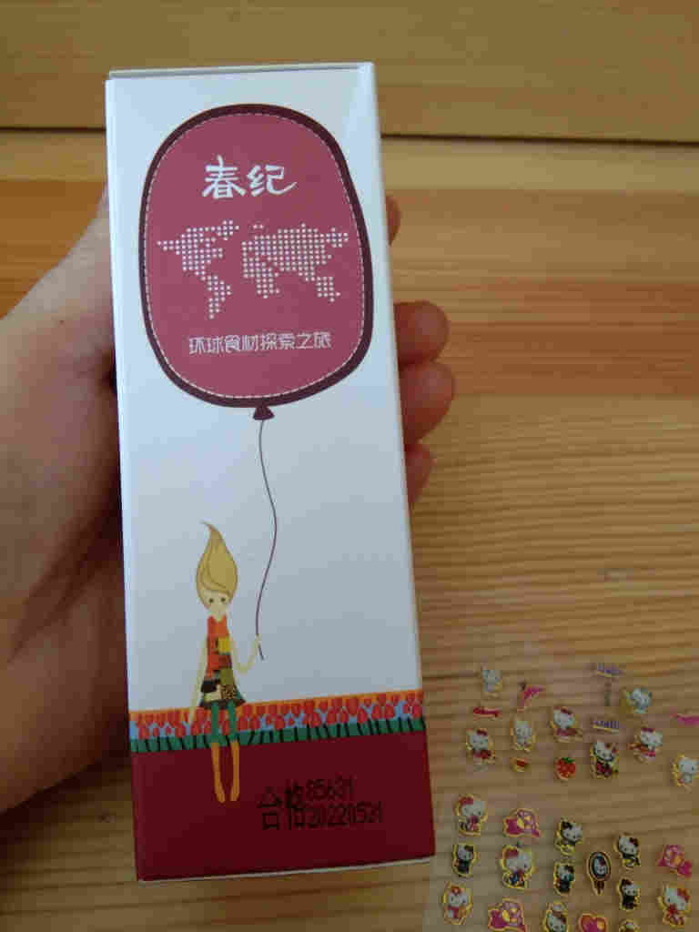 自然遮瑕，養(yǎng)出裸妝肌是正規(guī)品牌嗎？使用后的效果如何