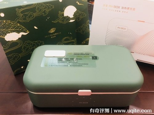 適盒A4BOX無水加熱飯盒怎么樣好用嗎安全嗎，來自上班族的使用體驗