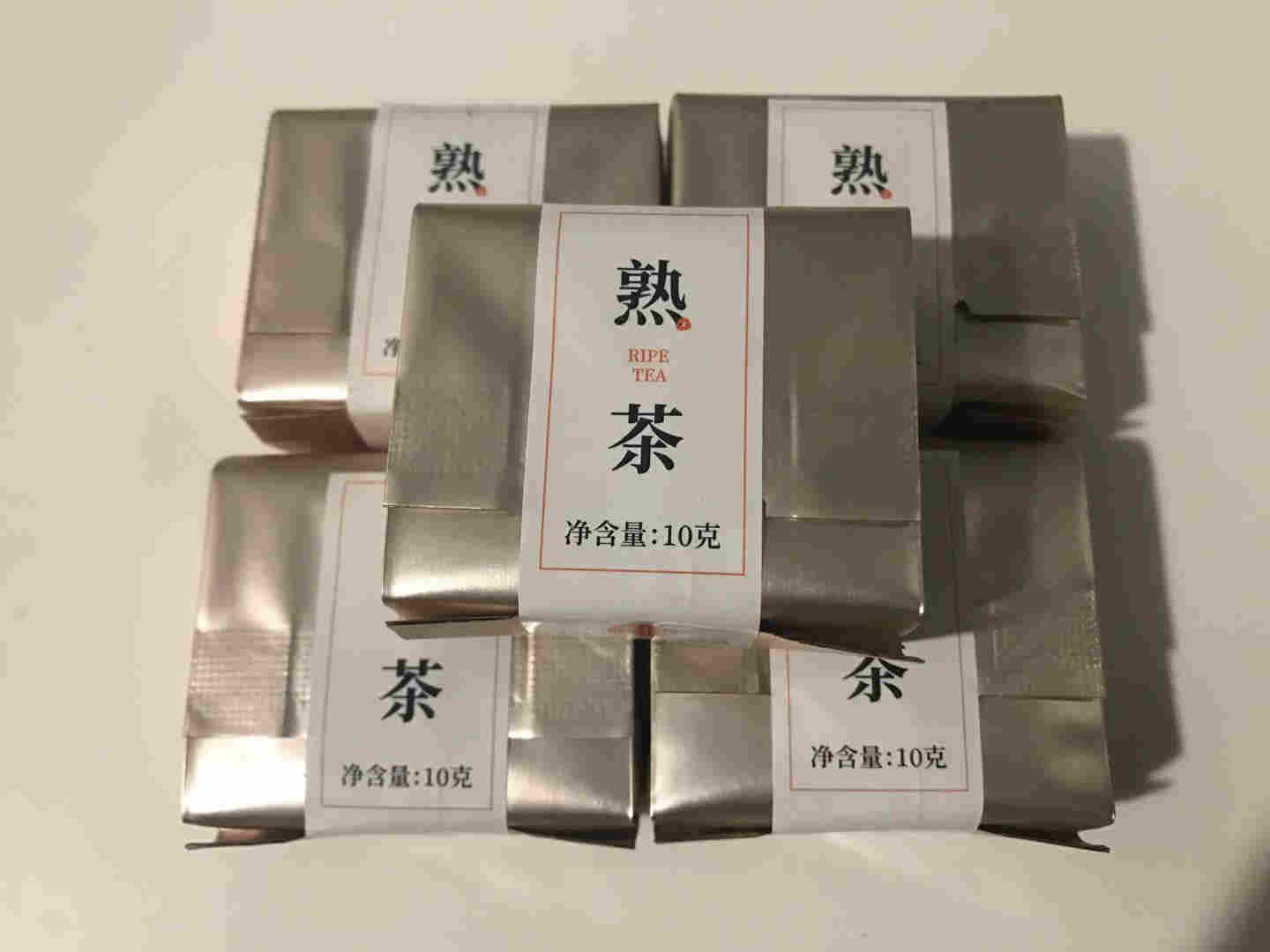 云南大葉種陳年熟普新品免費試喝怎么樣是什么級別的，輕奢級產(chǎn)品使用一個月感受