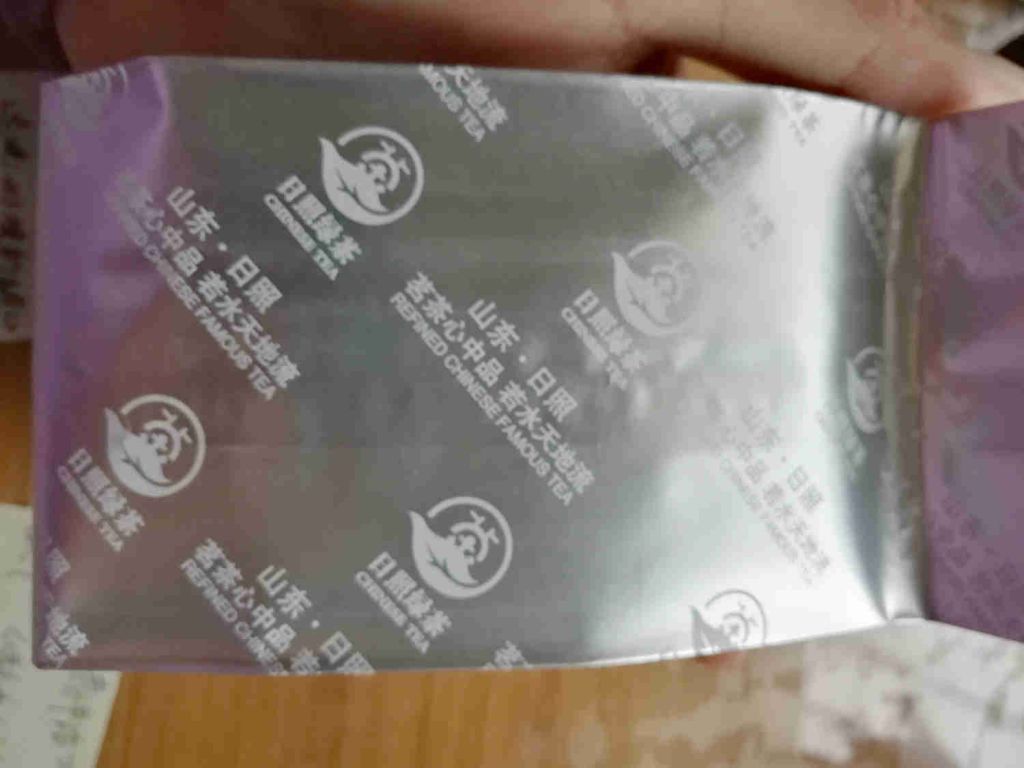 日照綠茶一包共50克性價比最高，使用一個月后真實上手體驗