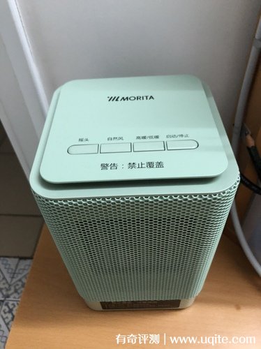 morita森田暖風機怎么樣效果好嗎是日本的嗎，小型取暖器使用體驗