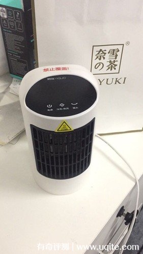 易果暖風機怎么樣質量好嗎好用嗎，迷你小型取暖器使用測評