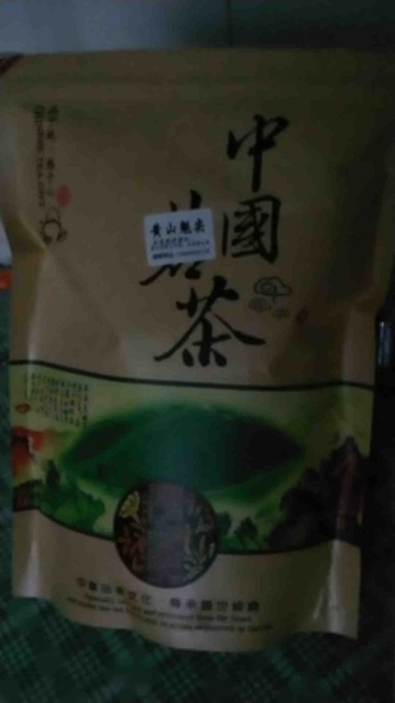 自然烘干的魁茶片無比絕倫的口感怎么樣，它的使用效果如何