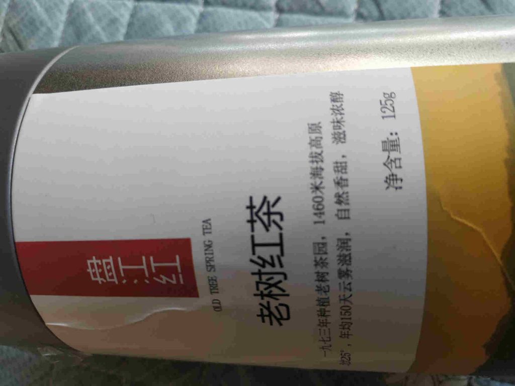 好茶常有 高原好茶稀有有用嗎？使用效果顯示