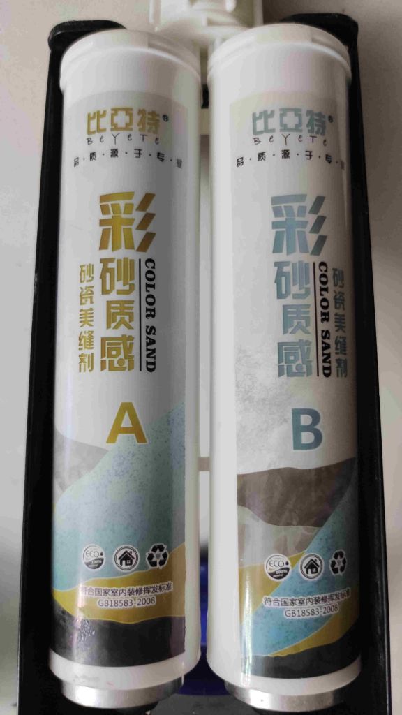 美縫新款 美麗看得見怎么樣？好用嗎？親自使用分享