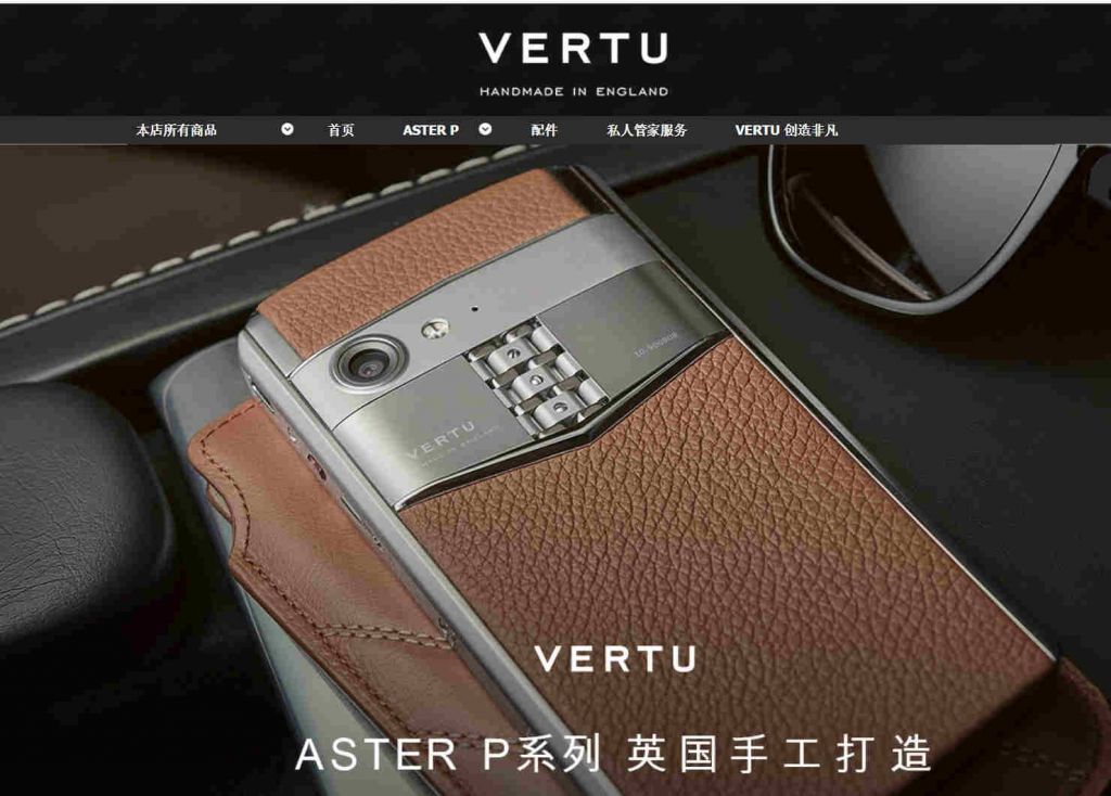 VERTU 緯圖 男士皮質錢夾好用嗎什么牌子哪個國家的，親自使用體驗（以名人之名同款）