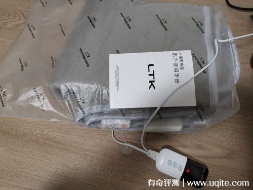 LTK電熱毯怎么樣質(zhì)量好嗎是品牌嗎，水循環(huán)水暖毯使用體驗