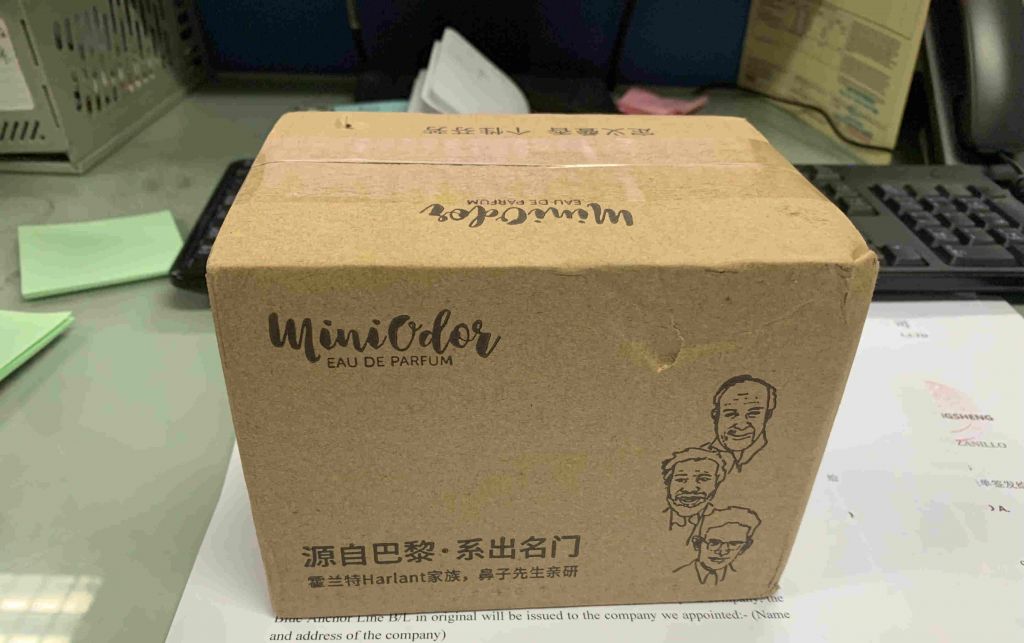 miniodor檸檬味香水什么牌子好，最值得買的排行榜前10強(qiáng)推薦