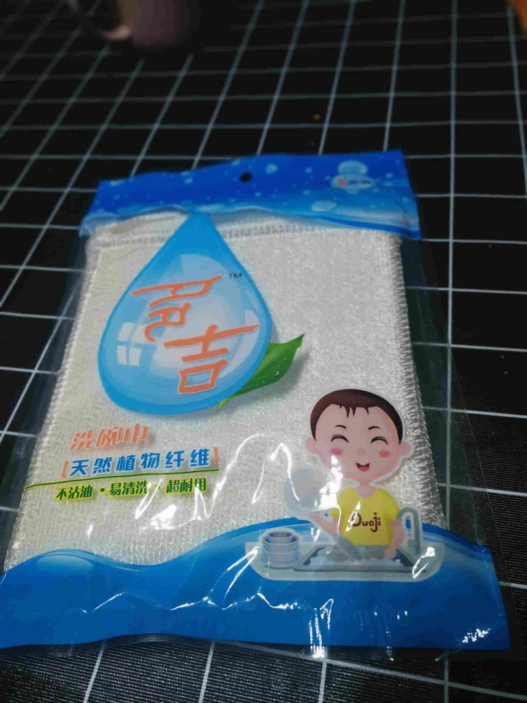 廚房加厚吸水洗碗巾效果怎么樣，真的好用嗎？使用兩周真實效果