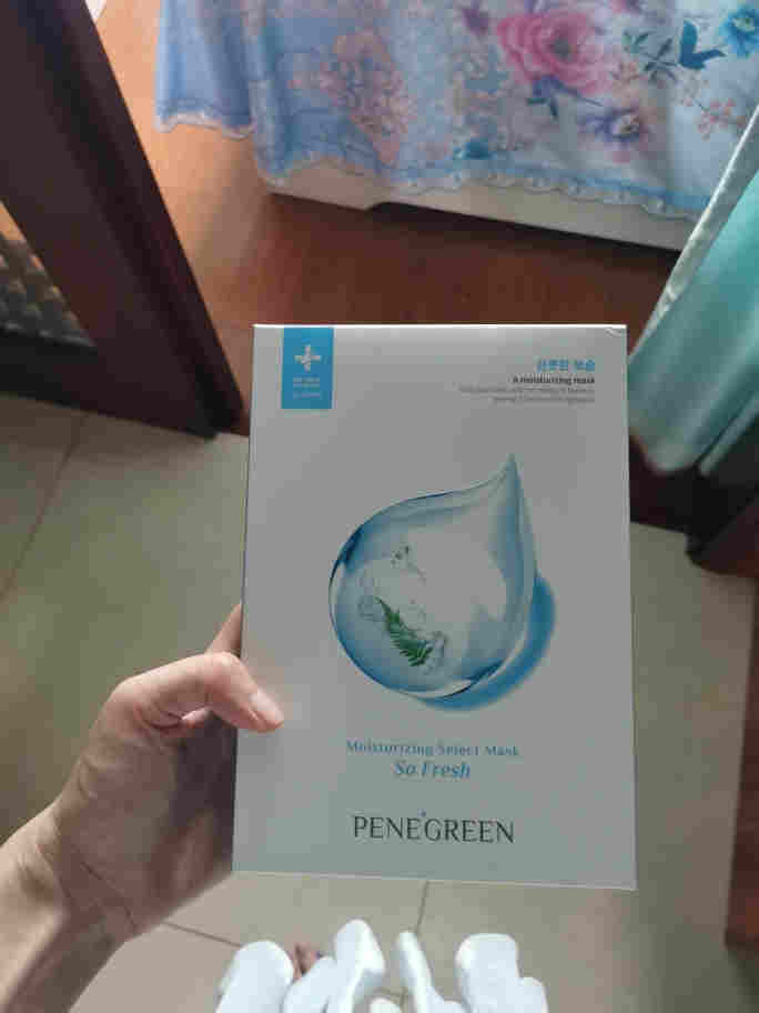 PENEGREEN深海補水面膜好用嗎什么牌子哪個國家的，親自使用體驗（以名人之名同款）