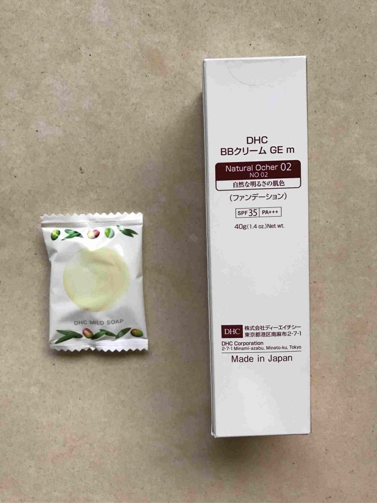 DHC青春煥顏BB霜為什么那么貴怎么樣值得買嗎，用過后才明白真的值