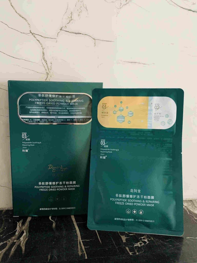 凍干面膜免費試用怎么樣？好用嗎？親自使用分享