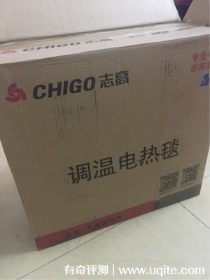 志高電熱毯好嗎質(zhì)量怎么樣是品牌嗎，雙控調(diào)溫電褥子使用情況（價(jià)格49）