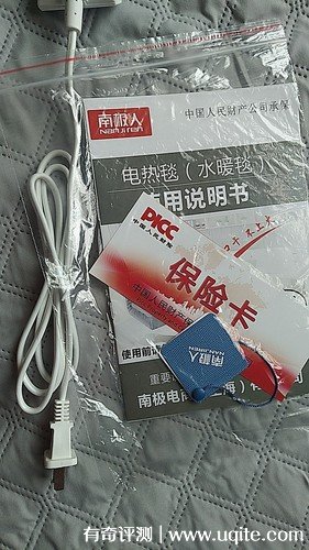 南極人電熱毯質量怎樣是品牌嗎，水暖電熱毯真實使用體驗