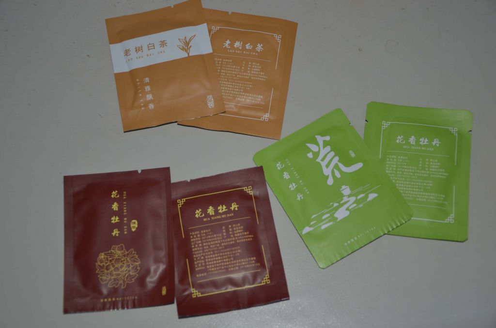 專注品質好茶怎么樣？好用嗎？親自使用分享