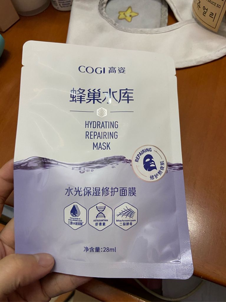 高姿蝦青素面膜好不好用，買來做禮物送人合適嗎