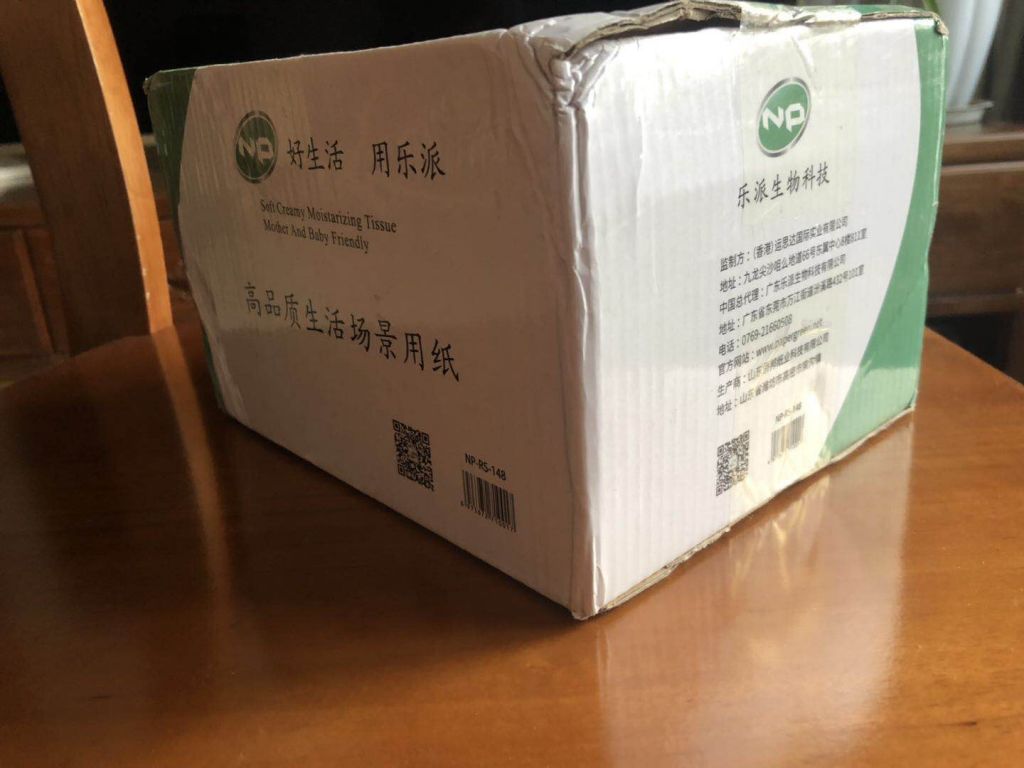 超柔紙巾嬰兒法國乳霜保濕因子怎么樣？好用嗎？親自使用分享