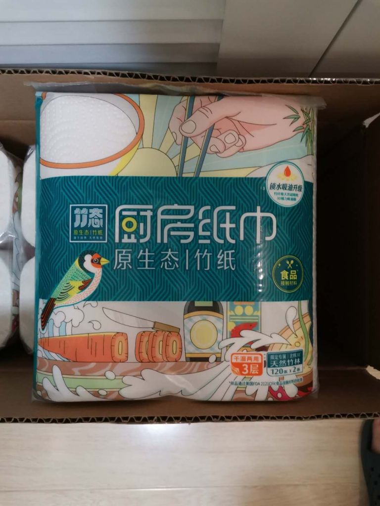 竹態廚房卷筒紙免費試怎么樣，好不好？真實使用測評