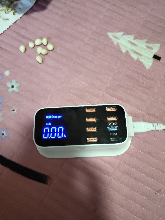 問號智能快充多USB手機充電器怎么樣，好用嗎？真實使用體驗