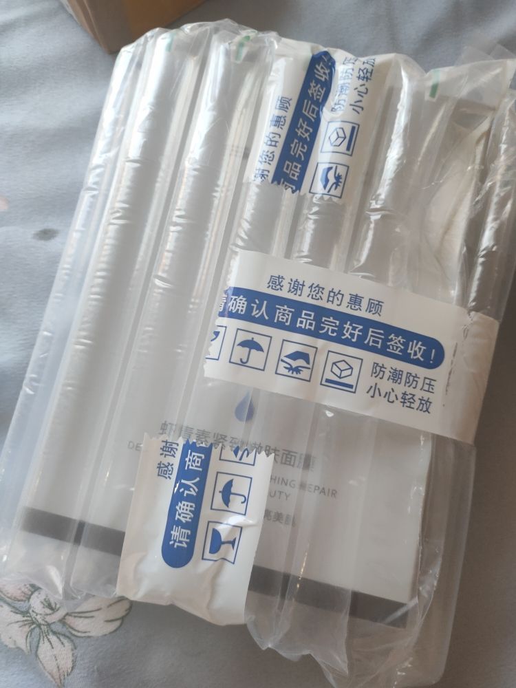 Soneyci索妮絲蝦青素面膜怎么樣哪個好是哪個國家的品牌，推薦