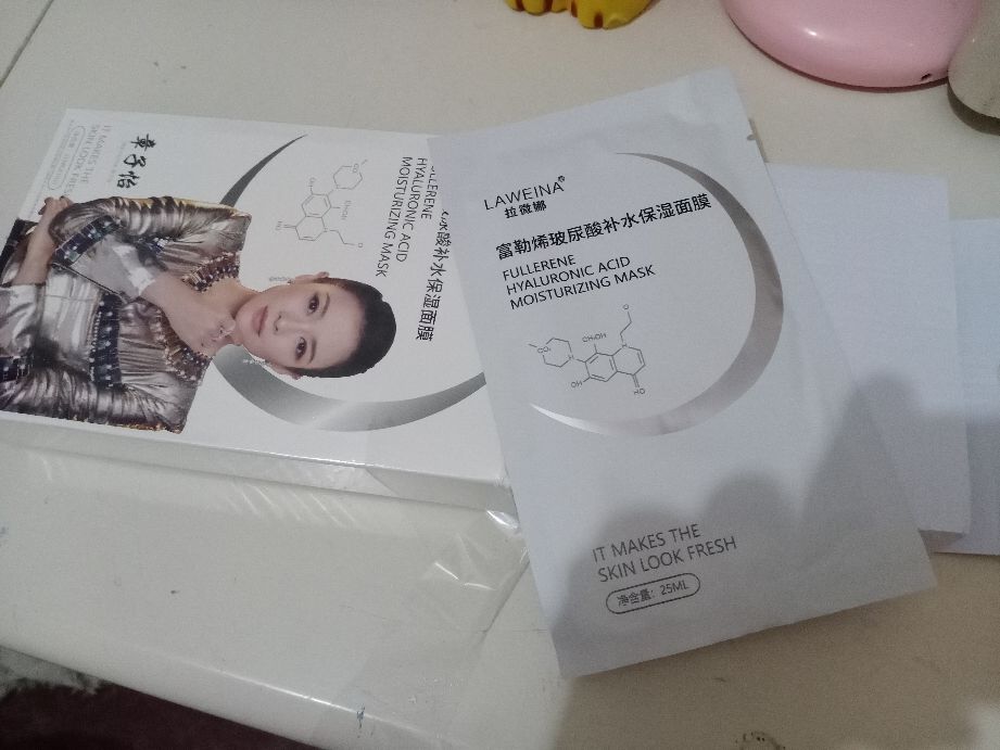 富勒烯玻尿酸面膜正品十片裝正品怎么樣？好用嗎？親自使用分享