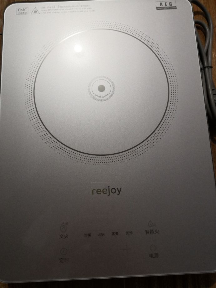 reejoy智能觸摸屏電磁爐怎么樣，好用嗎？真實使用體驗