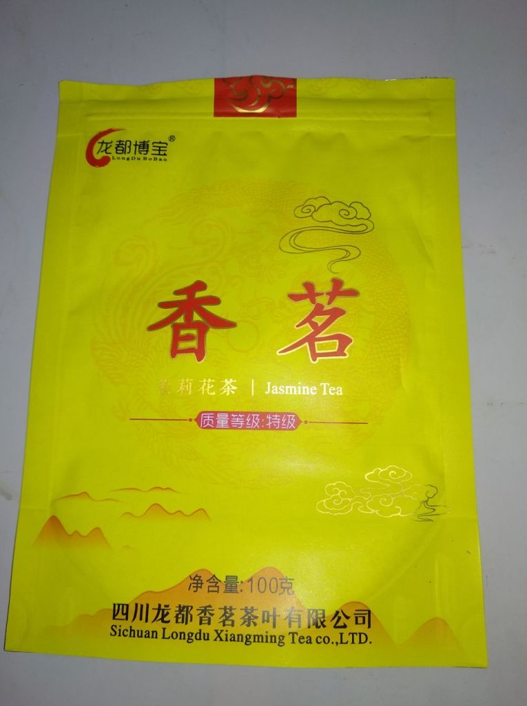 特級花茶100g免費試用性價比最高，使用一個月后真實上手體驗