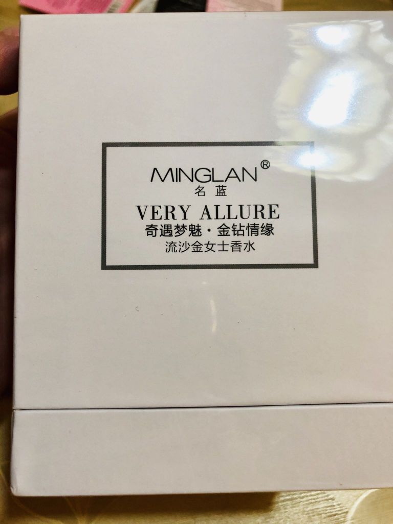 名藍夢魅金鉆情緣流沙金香水效果怎么樣，真的好用嗎？使用兩周真實效果